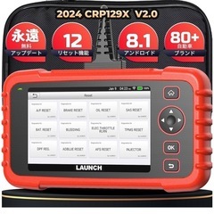 OBD2 診断機 日本語設定済み  車検時 義務化 整備の必需品