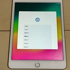 IPAD 買取 AU」の買取実績・相場-高額買取なら高く売れるドットコム