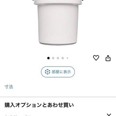 イエティ/YETI キャンプ,工具