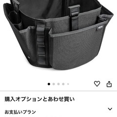 イエティ/YETI キャンプ,工具