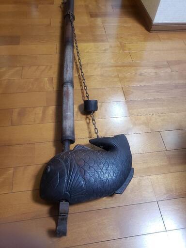 古民具 囲炉裏 自在鉤 古民家から出た囲炉裏端の「自在鉤」 昭和初期