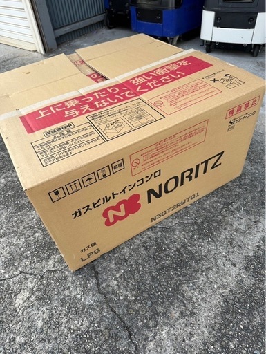 ノーリツ ビルトイン ガスコンロ N3GT2RWTQ1