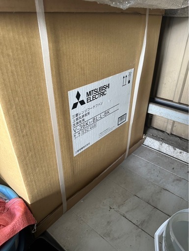 三菱　薄型レンジフード V-36K5-BL-L