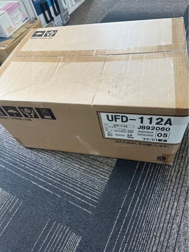 MAX   浴室換気乾燥暖房機 UFD-112A