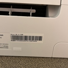 ハイセンス　エアコン　8畳で使用