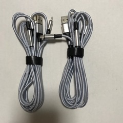 【未使用品】１本３役充電コード