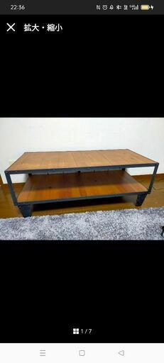 journal standard Furniture　CALVI TV BOARD