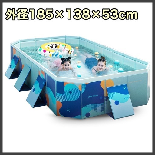 【新品未使用】 　プール 1.85m 折りたたみ式 空気入れ不要 家庭用 大型 水遊び 子供