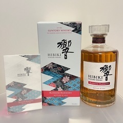 【新品】BLOSSOM HARMONY 2023