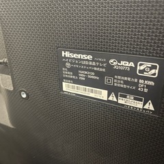 ハイセンス 43インチ テレビ Hisense