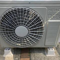 ㊗️決定致しました㊗️??日立シロクマ冷暖房エアコン??