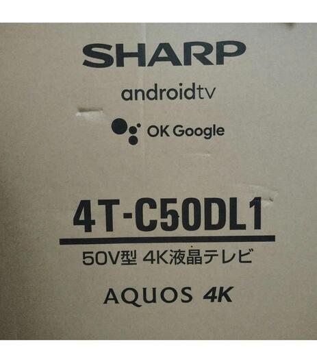 シャープ　AQUOS 50型４Ｋ液晶テレビ　超美品　５年保証付