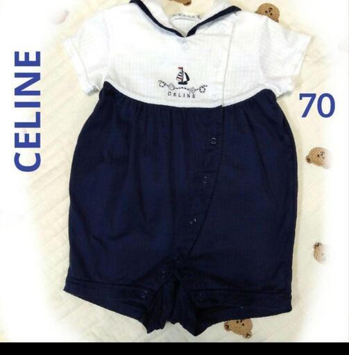 セリーヌCELINEマリンロンパース70 ベビー服子ども服 (しょこら) 藤崎 