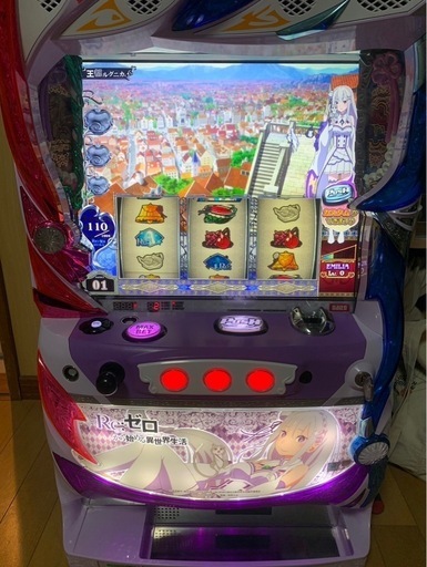 リゼロ　スロット　実機