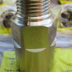 ☆日立金属 HITACHI プッシュインパクト継手接続要領 LIA 15A24P・PN LPガス用 ◆10個セット・ひょうたん印