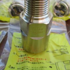 ☆日立金属 HITACHI プッシュインパクト継手接続要領 LIA 15A24P・PN LPガス用 ◆10個セット・ひょうたん印