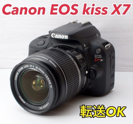 ★Canon EOS kiss X7★S数約760回●スマホ転送●カメラバック  1ヶ月動作補償あり！ 安心のゆうパック代引き発送！ 送料、代引き手数料無料！