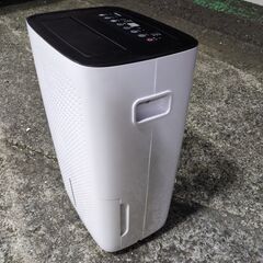 🍎[山善] 衣類乾燥除湿機 コンプレッサー式 湿度コントロール運転 YDC-E300(W)