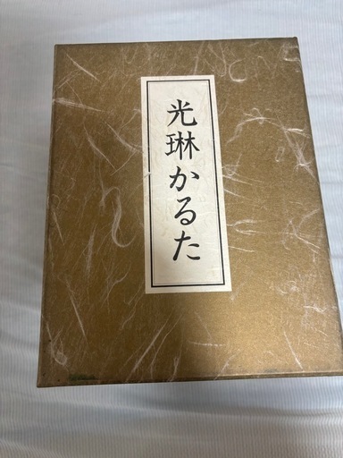 光琳かるた