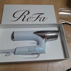 ヘアドライアー　レファ