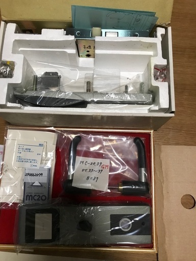 美和ハイブリッドガードロックその2 新品