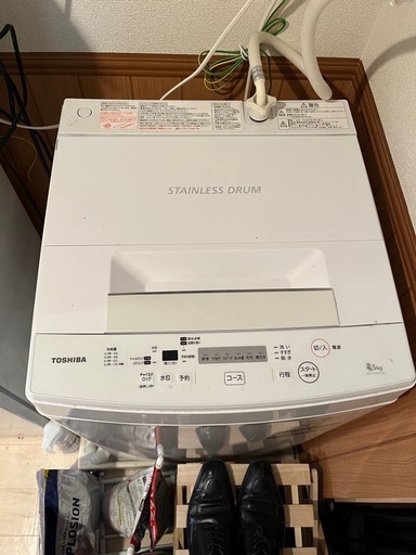 洗濯機(TOSHIBA AW-45M7)