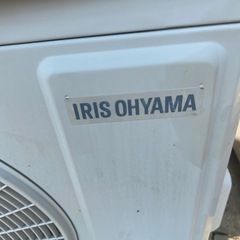 アイリスオオヤマ エアコン中古2台本日まで-フロンタ@まとめ買いお