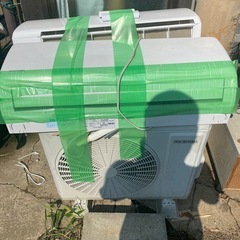 アイリスオオヤマ　エアコン中古２台本日まで