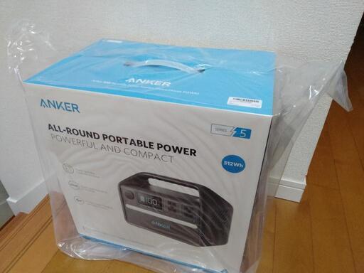 未開封　Anker 535 portable power station