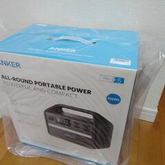 未開封 Anker 535 portable power station