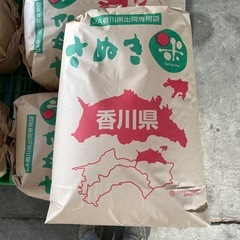 新米】令和6年度産コシヒカリ 玄米30kg
