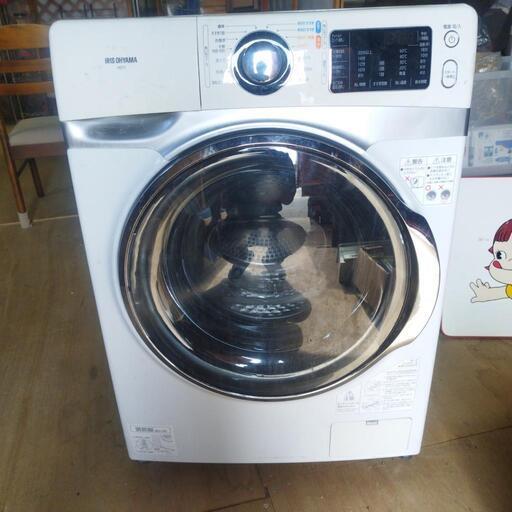 アイリスオーヤマ　ドラム式洗濯機