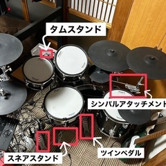 Roland電子ドラムVAD506