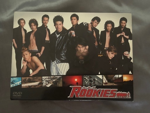ドラマ　Rookies DVD BOX\n