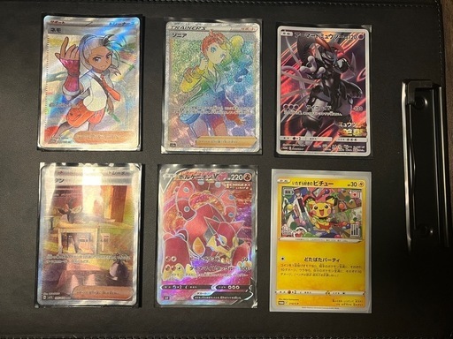 ポケモンカード