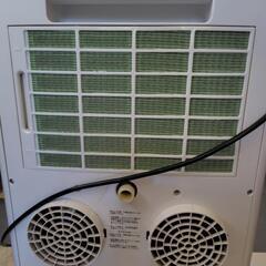 トヨトミ移動式スポットクーラー