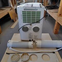 トヨトミ移動式スポットクーラー