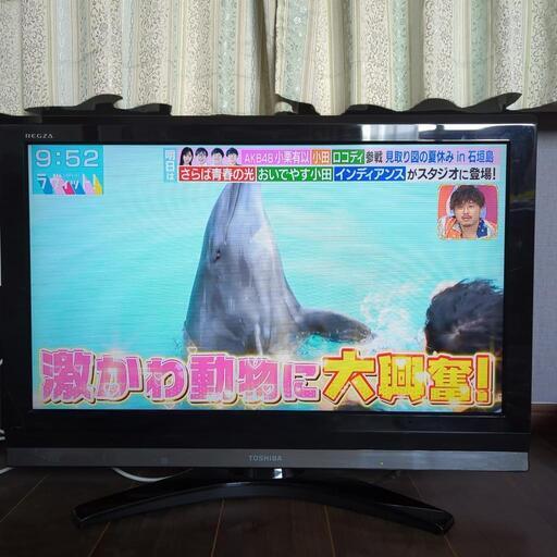 再値下げ価格東芝 REGZA 32型液晶テレビ