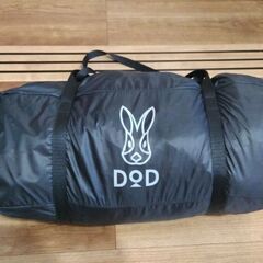 DOD カマボコテントソロ UL