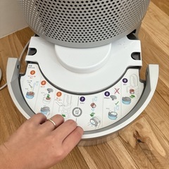 dyson 加湿空気清浄機