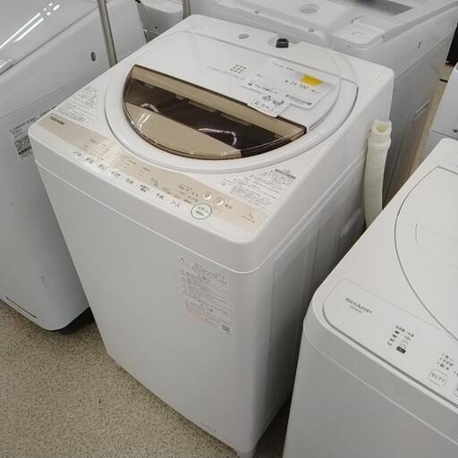 TOSHIBA 洗濯機 22年製 7.0kg          TJ6830