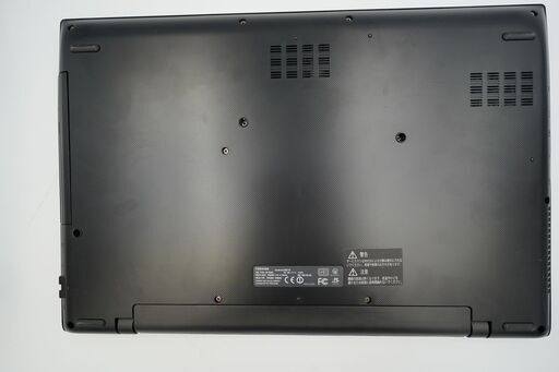バッテリー◎ フルHD 17.3 東芝 ノートPC Dynabook EX87/TG Core i7