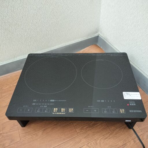 アイリスオーヤマ IHクッキングヒーター　IHC-WKG2S-B