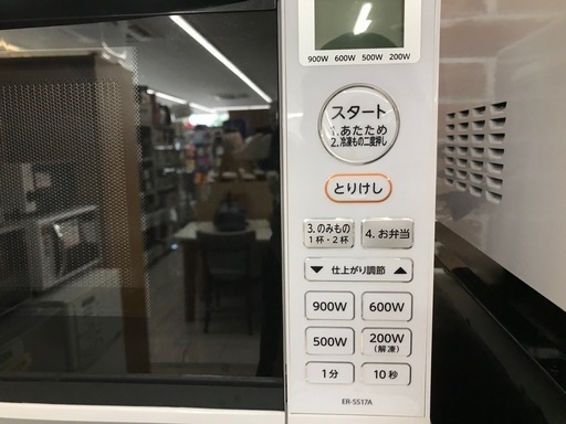 ET2891番⭐️TOSHIBA電子レンジ⭐️ 2021年製