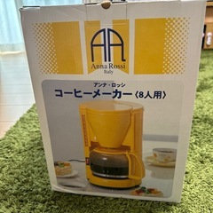 コーヒーメーカー