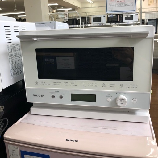 安心の6ヶ月保証付！！【SHARP スチームオーブンレンジ　RE-WF183-W 2022年製】売ります！取りに来れる方限定！
