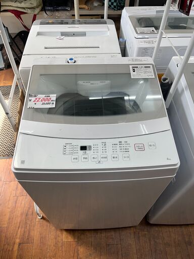 リサイクルショップどりーむ天保山店　No14112 　洗濯機　ニトリ　2021年製　6.0㎏　高年式