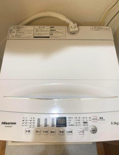 2020年製 Hisense 洗濯機 （5.5㎏)