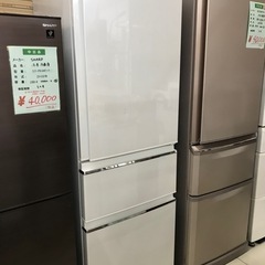 ★中古美品 三菱 2021年製 冷凍冷蔵庫 365リットル ☆中古美品 三菱 2021年製 冷凍冷蔵庫 365リットル
