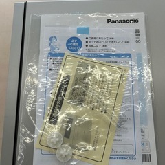 アース美原店 極美品 Panasonic NP-TZ300-W (5人用・食器点数40